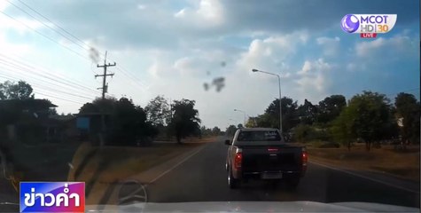 งง! ตร.ไม่รับแจ้งความกรณีถูกกระบะปาดหน้า-เบรกให้ชน