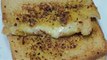 Home made garlic bread | cheese garlic bread recipe | dominos style garlic bread