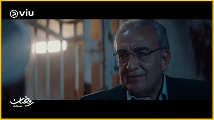 شاهد عيان | عبد الرحمن ينفذ مهمة جديدة