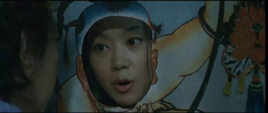 Una mujer, una pistola y una tienda de fideos chinos - Tráiler español