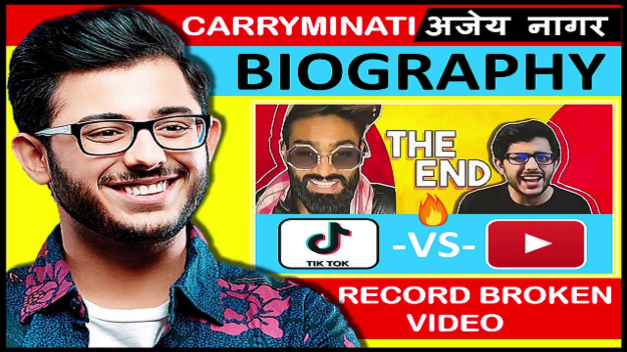 Youtube Vs Tiktok  Carryminati Biography | Ajay Nagar | Roast | Reaction | Records | SainiTalk