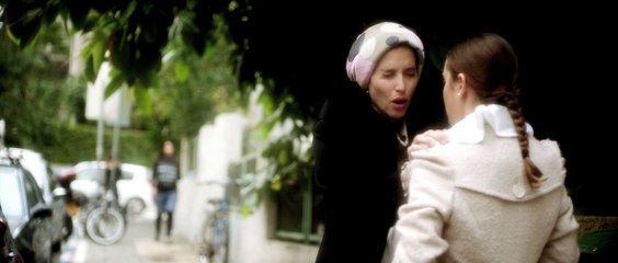 Llenar el vacío - Tráiler español (doblado)