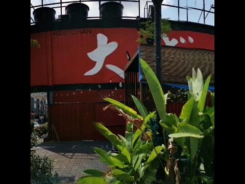 D'Inspire Residences @ Nusa Bestari 360 Front View