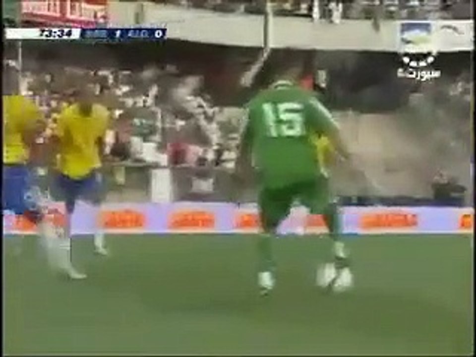 Dribble de Bazzaz vs Brésil
