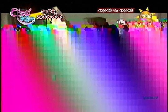 Adarei Man Adarei Episode 1159