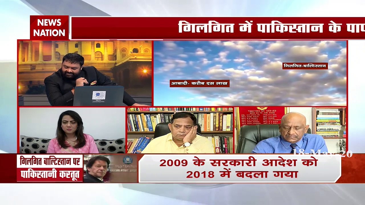 पाकिस्तान का डर, उगले जहर