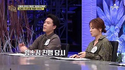 ♨갑자기 반성문을 제출한 정준영? 정준영,최종훈의 향후 재판일정은?