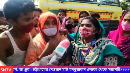 LIVE: চট্টগ্রামের দেওয়ান হাট মনছুরাবাদ