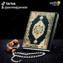 25 sehri mubarak status  roza mubarak ho ramzan ki 25sehri mubark 25th sehri Mubarak