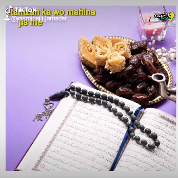 25 sehri mubarak status  roza mubarak ho ramzan ki 25sehri mubark 25th sehri Mubarak