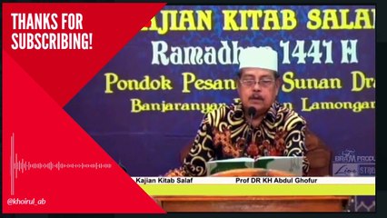 Riya' yang di perbolehkan II Prof. DR. KH. Abdul Ghofur