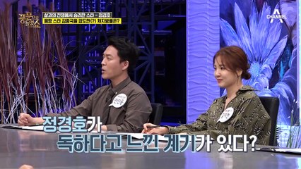 ★최고의 성형은 다이어트★ 살과의 전쟁에서 승리하고 명품 몸매가 된 스☆타들!