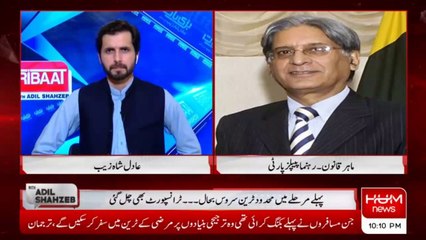 Supreme Court ko hukumto k faisly nhi krny chahiye: Aitzaz Ahsan
