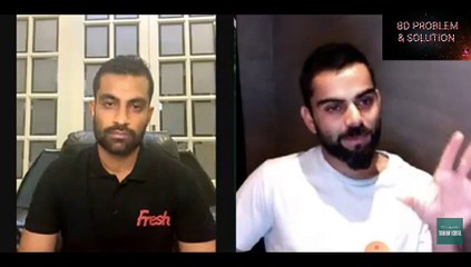##Virat Kohli Tamim Iqbal YouTube Live video part-1##