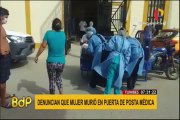 Tumbes: mujer murió en puerta de centro de salud