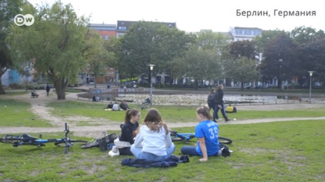 Насколько коронавирус изменил жизнь берлинцев? (18.05.2020)