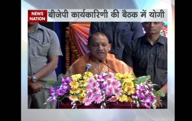 Politics of casteism, appeasement will end: Yogi Adityanath