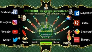 आगमन काव्य अंताक्षरी। Aagaman Musical Vibes | 1 | Aagamanz