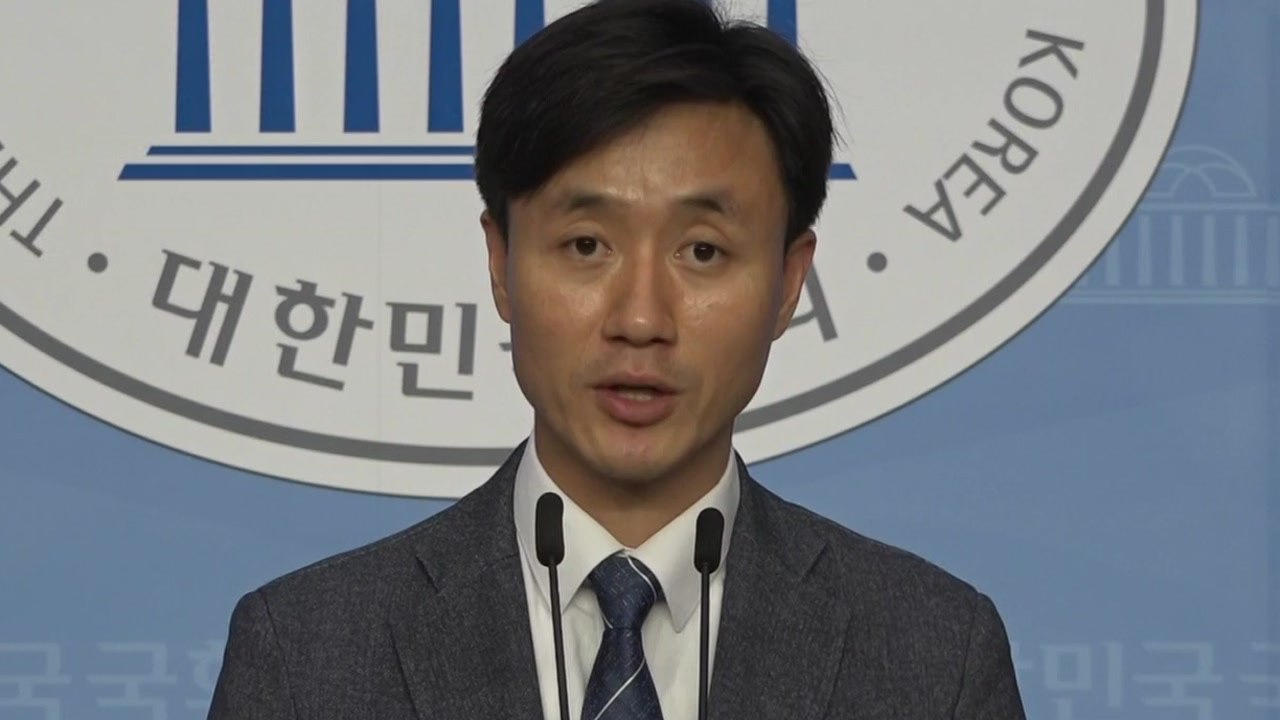 정의당 "통합당, 5·18 진상규명·특별법 처리 협조해야" / YTN