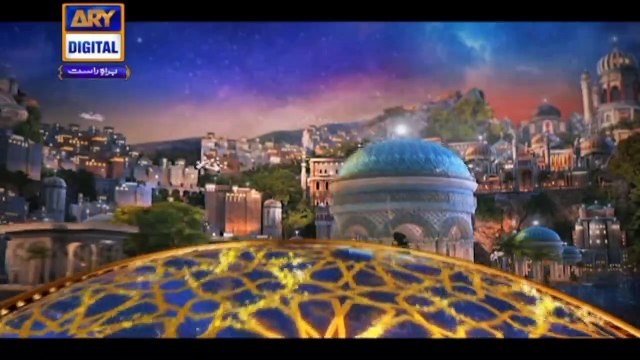 Shan-e-Lailatul Qadr| Segment | Qiraat-o-Tarjuma | 19th May 2020