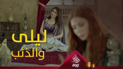 العد العكسي بلّش، هيك لح ينهار كل شيء!  #حرملك #رمضان_يجمعنا