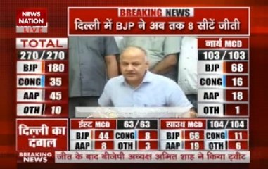 BJP leader has written books on EVM tempering, says Manish Sisodia