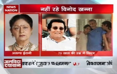 Actress Aruna Irani gets emotional over death of Vinod Khanna, gave exclusive bite to News Nation over Phone