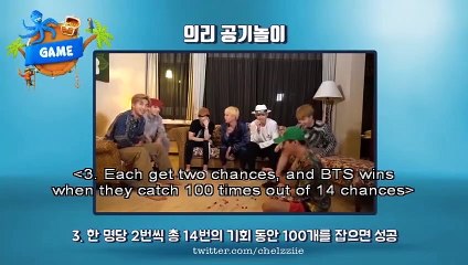 [ENG] BTS Summer Package 2018 Part 1b (in Saipan)