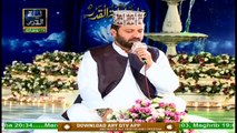 Shan-e-Lailatul | 25th Shab | Naat By Zuhaib Masomi | Rehmat e Sehar | Special Transmission | Ary Qtv