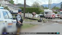 [이 시각 세계] 캐나다軍 제트기, 주택가로 추락…1명 사망