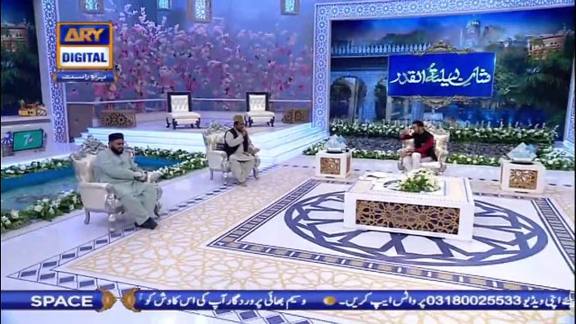 Shan-e-Lailatul Qadr | Naat By Sabihuddin Rehmani | 19th May 2020