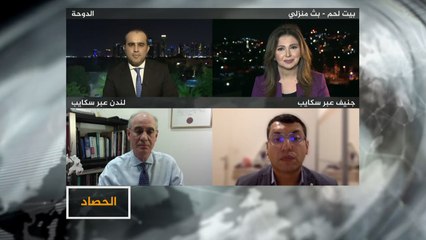 الحصاد- ما خفي أعظم.. تجارة الوباء