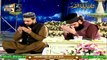 Shan-e-Lailatul | 25th Shab | Dua By Muhammad Naqeeb Ur Rehman | Rehmat e Sehar | Special Transmission | Ary Qtv