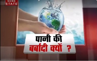 World Water Day 2017: People drastically waste water in India