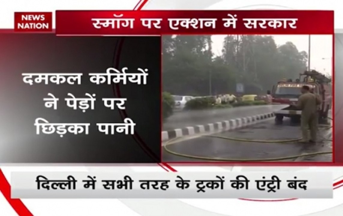 Delhi Secretariat: Fire services comes into action; spray water on trees