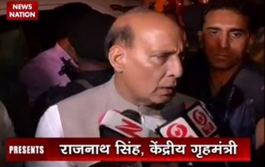 Скачать видео: Rajnath Singh condemns naxal attack on CRPF in Sukma, Chhatisgarh