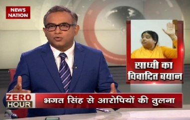 Zero Hour: Temperature rises to 46, people suffers heat waves