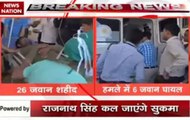 Zero Hour: 25 CRPF jawans killed in encounter with Naxals in Chhattisgarh