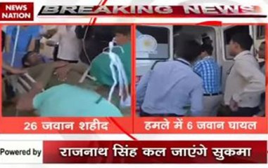 Zero Hour: 25 CRPF jawans killed in encounter with Naxals in Chhattisgarh