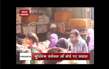 Watch: Will the women suffering the pain of triple talaq get justice?