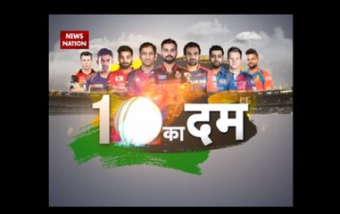 Gujarat Lions and RCB to face each other on Tuesday