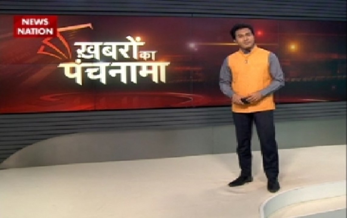 Truth revealed behind viral message related to Yogi Adityanath