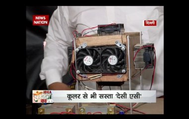 Delhi's Tanmay Kochar invents AC cheaper than a cooler