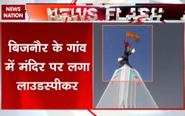 Loudspeaker re-installed on temple after News Nation covered issue