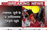 Lucknow: Uttar Pradesh CM Yogi Adityanath visits Gurudwara on the occasion of Baisakhi