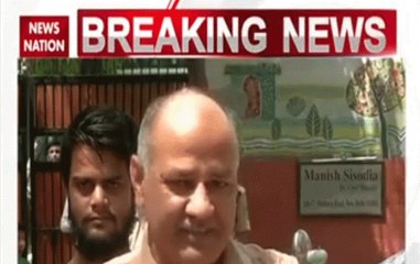Manish Sisodia's take on Rajouri Garden MCD Bypoll