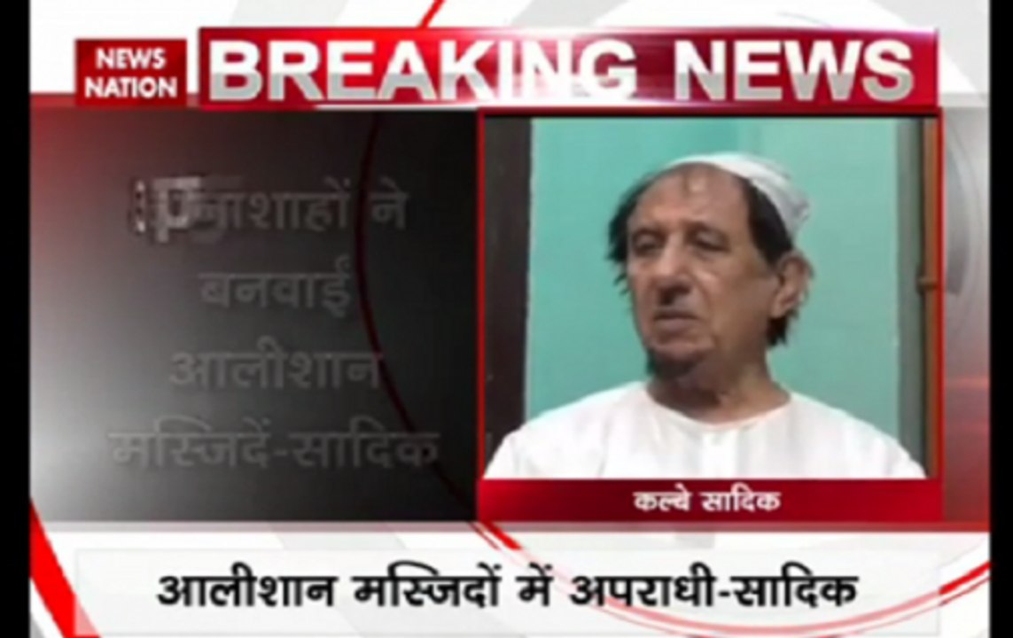 Shia preacher Kalbe Saadik gives statement on mosques