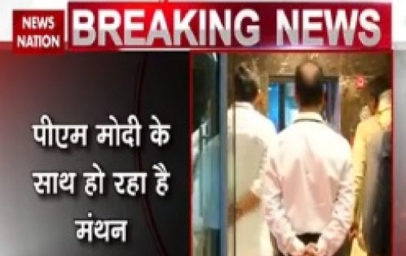 NDA passes resolution to contest Lok Sabha 2019 polls under PM Modi’s leadership