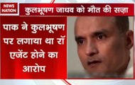Alleged Indian 'spy' Kulbhushan Jadhav sentenced to death by Pakistan military court