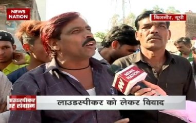 Loud Speaker controversy raises again in Jogirampura village of West Uttar Pradesh